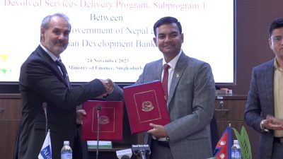 एसियाली विकास बैंक (एडिबी)ले नेपाललाई करिव १३.३३ अर्ब सहुलियतपूर्ण ऋण दिने