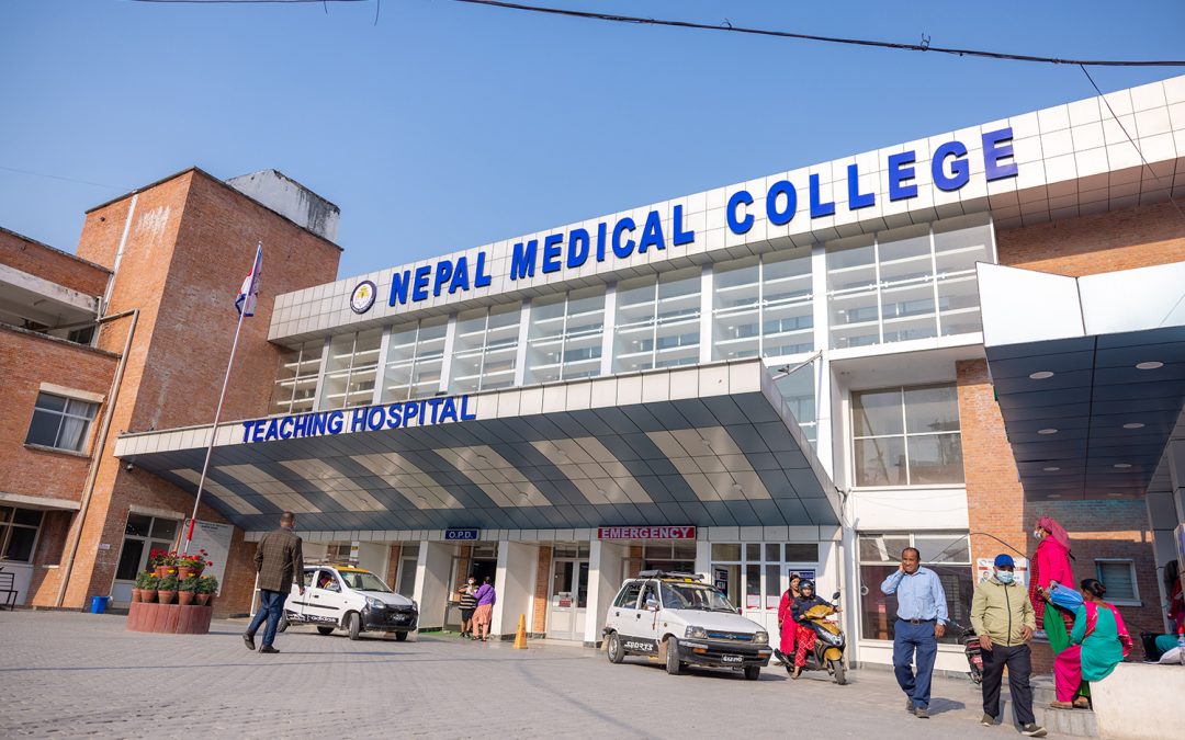 नेपाल मेडिकल कलेजले माग गर्यो भारी मात्रामा विशेषज्ञ चिकित्सक